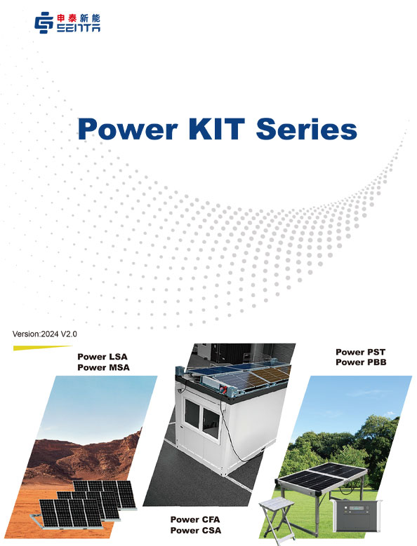 Senta Energia Co., Ltd.