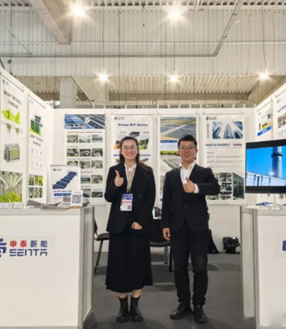 Senta Energia Co., Ltd.