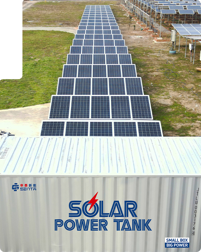 Senta Energia Co., Ltd.